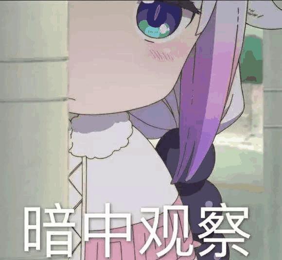 超萌的康娜酱表情包, 用小锤锤你胸口