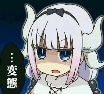 ​超萌的康娜酱表情包, 用小锤锤你胸口