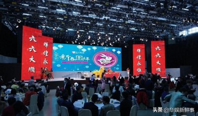 ​亚视重返珠三角市场！新任总裁：如今是大湾区的经济世界