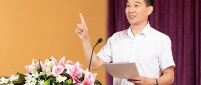 ​领导干部当众讲话方法