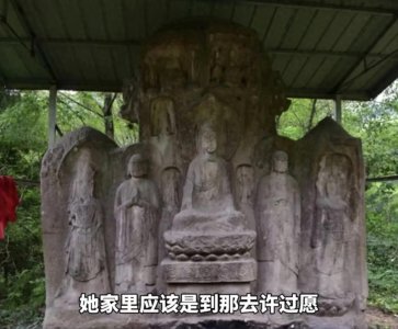​女子为了“还愿”，竟请人为1400年的摩崖造像穿上衣服