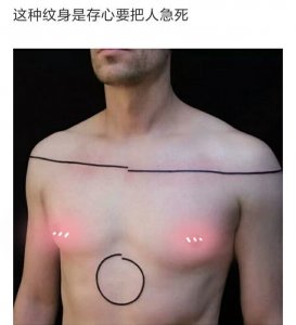 ​强迫症看完会崩溃的24张图，你敢接受我的挑战吗？