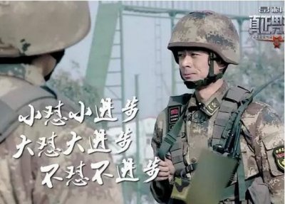 ​趣谈｜喜欢怼人的你，知道“怼”是怎么回事吗？