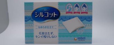 ​湿敷可以天天敷吗