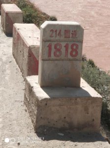 ​里程碑什么意思（里程碑的含义）