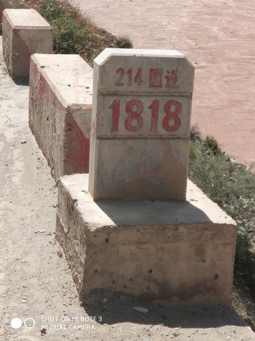 里程碑什么意思(里程碑的含义)