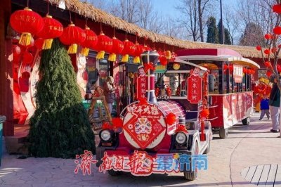 ​保安全，济南野生动物世界服务“不打烊”