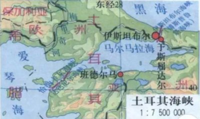 ​世界内海知多少——马尔马拉海