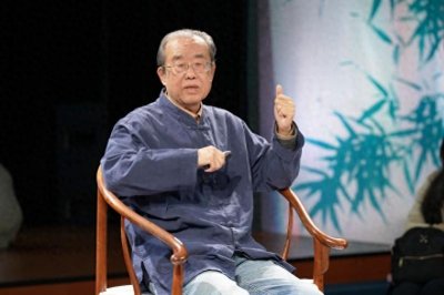 ​国图公开课奏响《广陵散》 带观众穿越进嵇康的世界