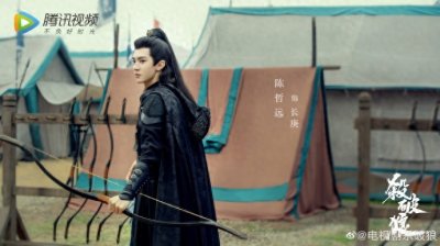 ​《杀破狼》檀健次的顾昀能否得到大家肯定？长庚的选角却一致认可