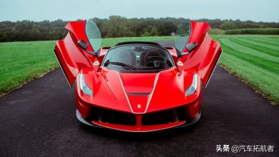 ​Ferrari LaFerrari Aperta，全球限量210辆，世界三大神车之一