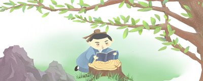 ​生是对谁的称呼