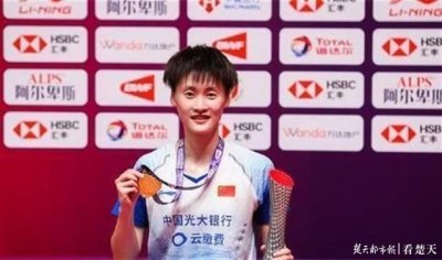 ​世界羽联公布2019年年终排名，国羽三项第一