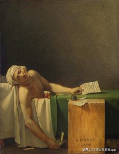 ​世界名画欣赏：雅克-路易·大卫《马拉之死（The Death of Marat）》