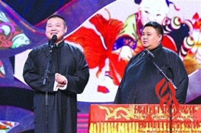 ​《欢乐喜剧人》总决赛 德云社岳云鹏顺利夺冠