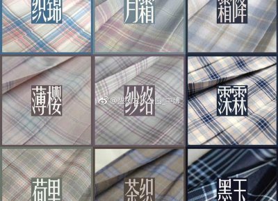 ​引起男性疾病的因素是什么？心理压力也会导致男性疾病