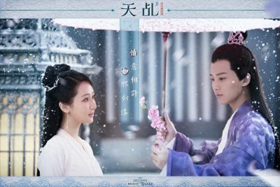 ​《白蛇传说》下线原因曝光，杨紫哭戏太多差点失明，任嘉伦太委屈