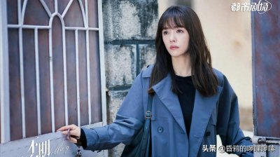 ​《不期而至》：看懂了许攸宁的四大罪，才知道许攸宁的天性薄凉