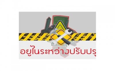 ​已婚男害怕失去情人的表现