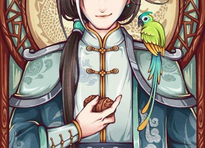 ​牧野诡事之神仙眼（牧野诡事之神仙眼传）