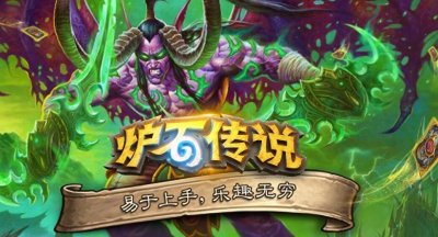 ​《炉石传说》：龟贼无限变装卡组全面解析