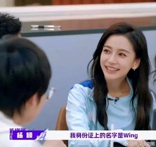 ​Baby曝身份证真名，解开她身世之谜，到底是哪里的人？