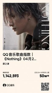 ​《薛之谦新歌：MV与旋律交织的视听盛宴》