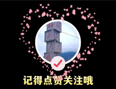 ​山西值得去的五个地方