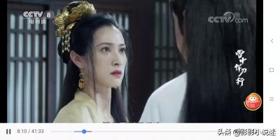 ​《雪中悍刀行》徐凤年“扶墙而出”的经典桥段怕是无法看到了