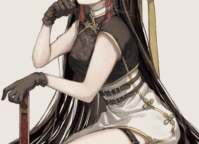 ​揭秘12月20日生人的性格特点和命运走向