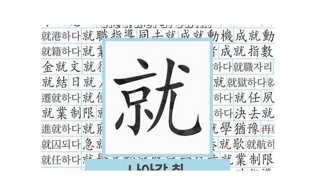 父母一方出轨法律责任