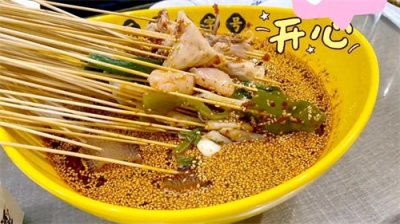 ​《一元一串钵钵鸡热梗背后的美食魔力与文化魅力》