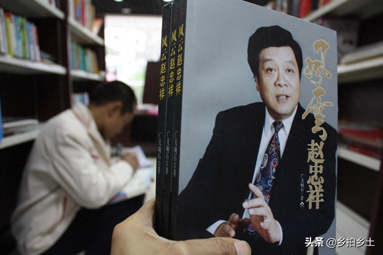 《动物世界》配音已成绝响，赵忠祥因病去世，享年78岁