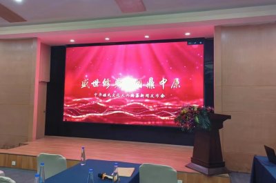 ​《中华姓氏文化大典》将陆续出版