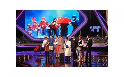 ​乡村综艺节目，安徽首档乡村振兴主题网络综艺节目