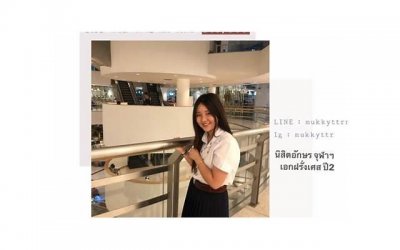 ​具有核心意义的个性心理特征是