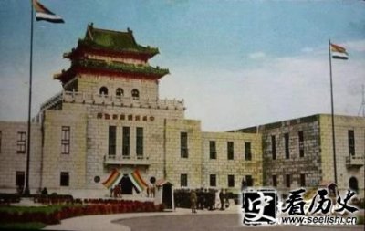 ​日伪维新政府简介 维新政府的罪行有哪些？