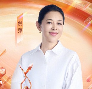 ​主持人倪萍：遭陈凯歌背叛，高龄生下眼疾儿子，65岁的现状怎样？