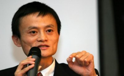 ​马云老婆张瑛（马云妻子照片被拔出）