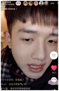 ​恋情爆实锤？《亲爱的热爱的》李现、杨紫发文露端倪！