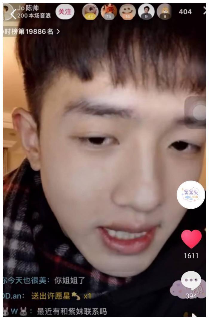 恋情爆实锤？《亲爱的热爱的》李现、杨紫发文露端倪！