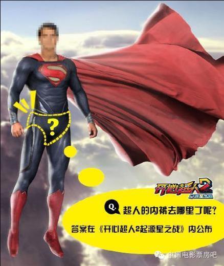 今天票房最新消息(今日票房小时代2.52亿)(12)