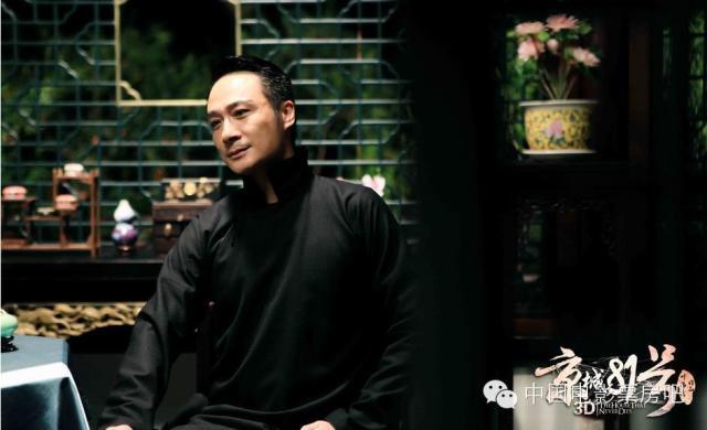 今天票房最新消息(今日票房小时代2.52亿)(7)