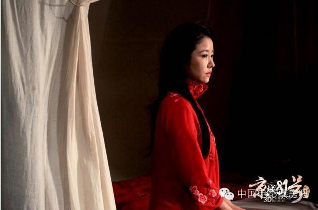 今天票房最新消息(今日票房小时代2.52亿)(4)