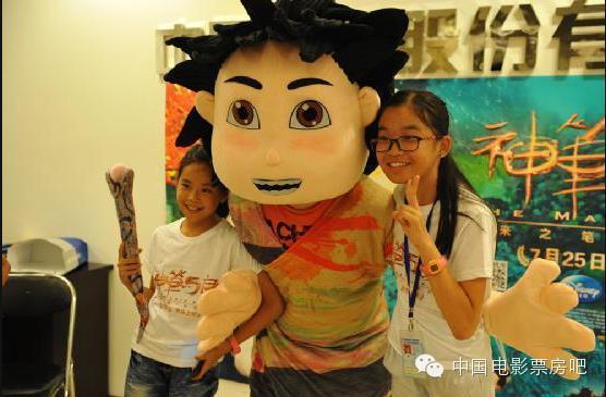 今天票房最新消息(今日票房小时代2.52亿)(19)