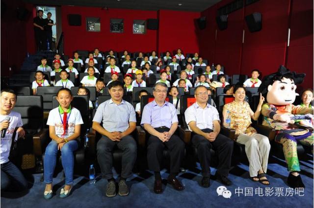 今天票房最新消息(今日票房小时代2.52亿)(15)