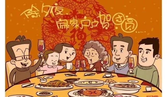 新年的习俗,你还记得新年的各种喜庆老习俗么?图4