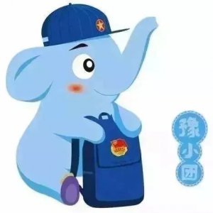 ​最新最全！2019河南高考分数线发布！（附志愿填报参考、近三年分数线）