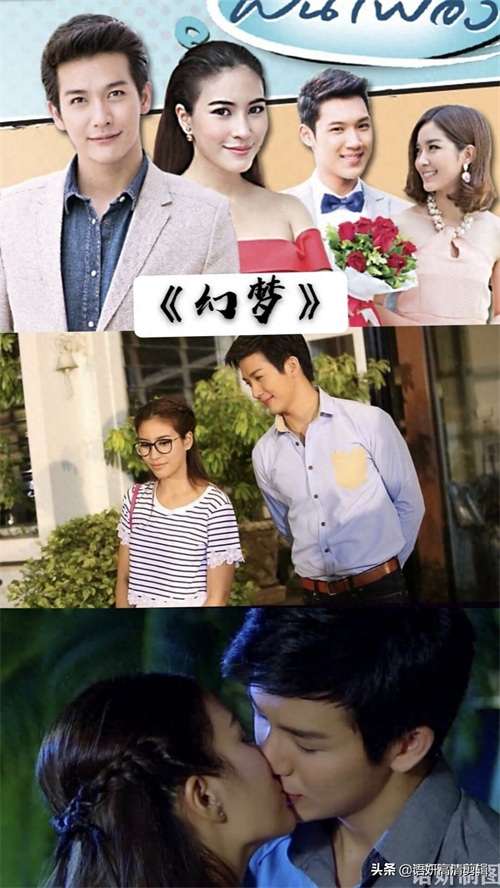 推哥主演的电视剧,你看过几部?哪一部最好看?