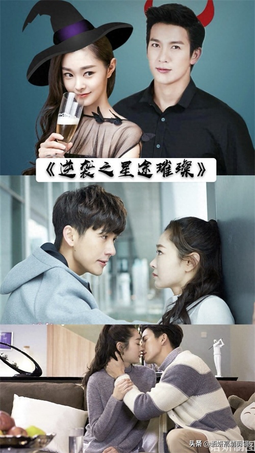 推哥主演的电视剧,你看过几部?哪一部最好看?